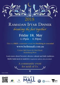 Ramadan-Iftar-Dinner