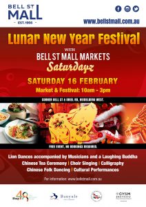 Lunar New Year & Market Saturdayz