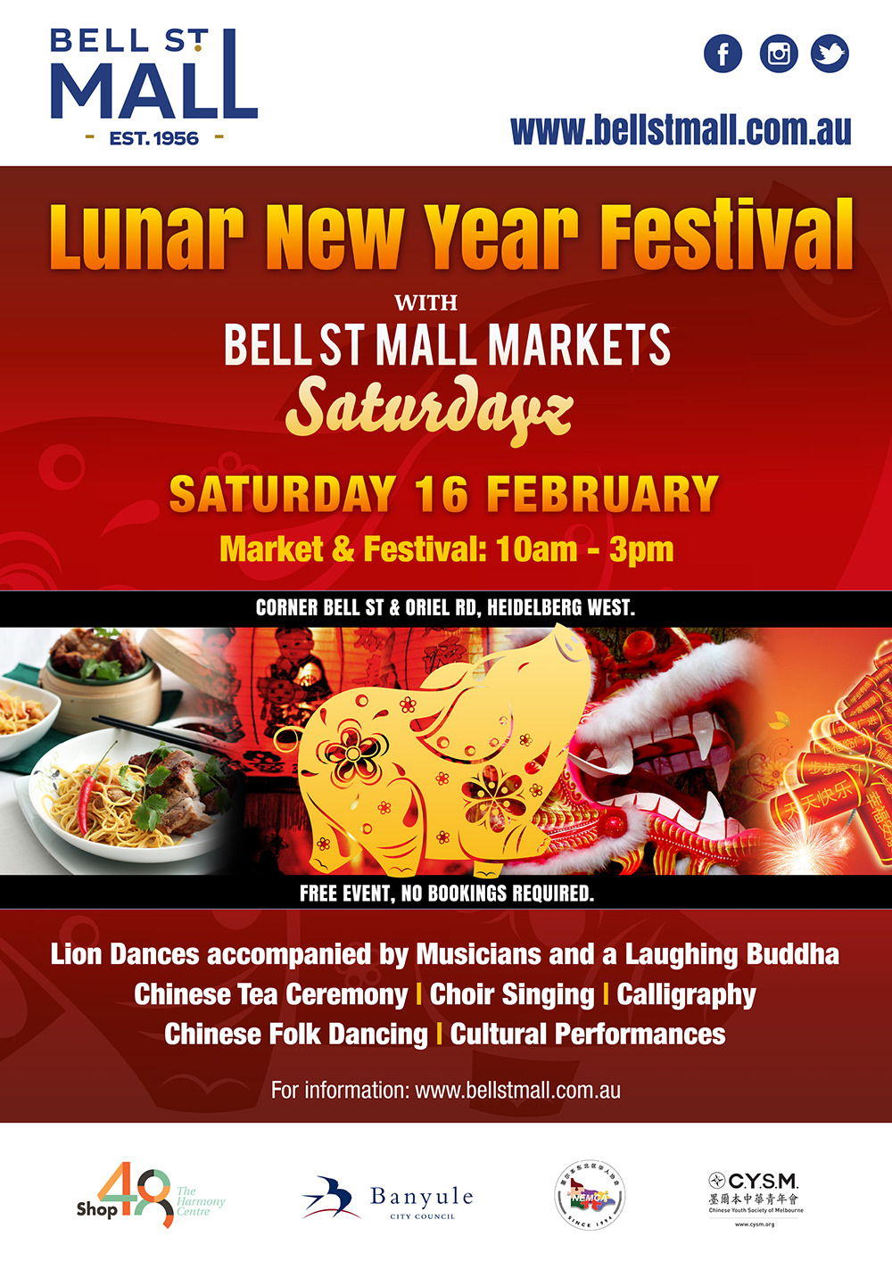 Lunar New Year & Market Saturdayz