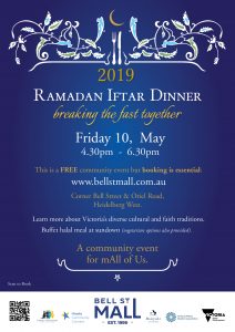 Ramadan-Iftar-Dinner