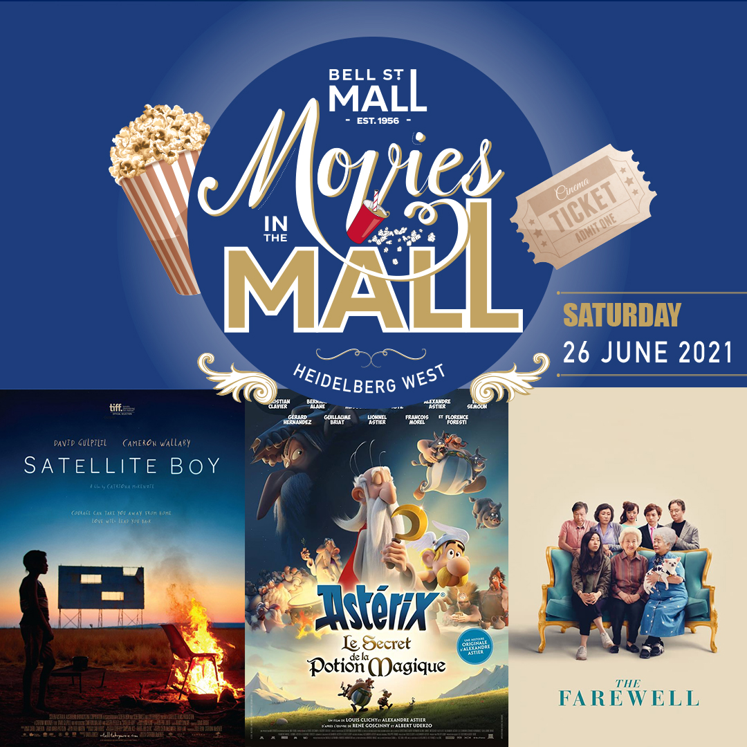 Bell St Mall Movies at the Mall