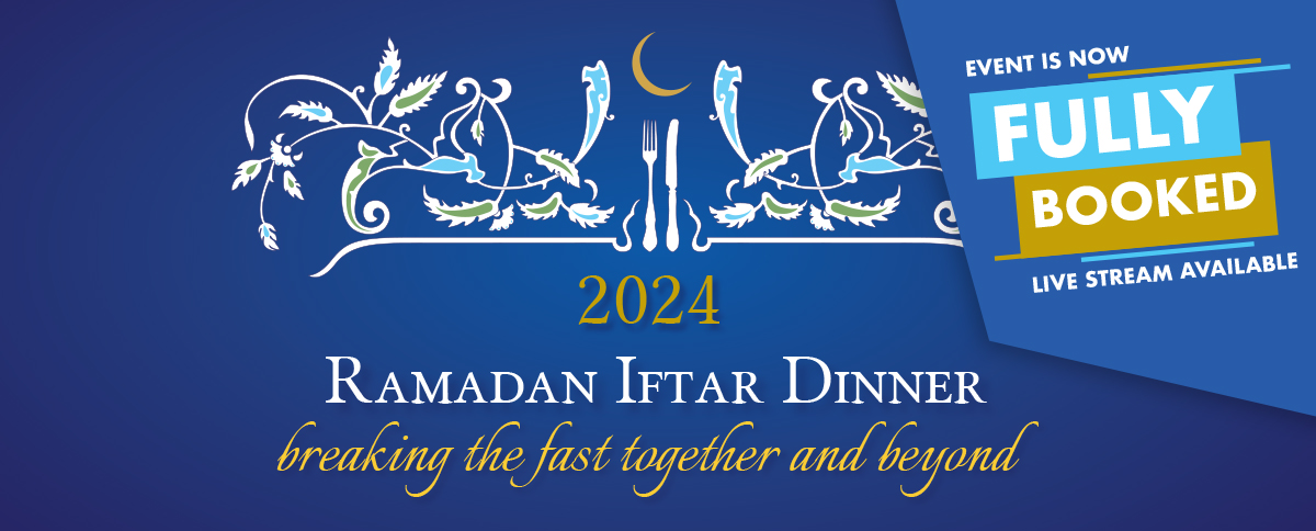 Ramadan Iftar Dinner Melbourne